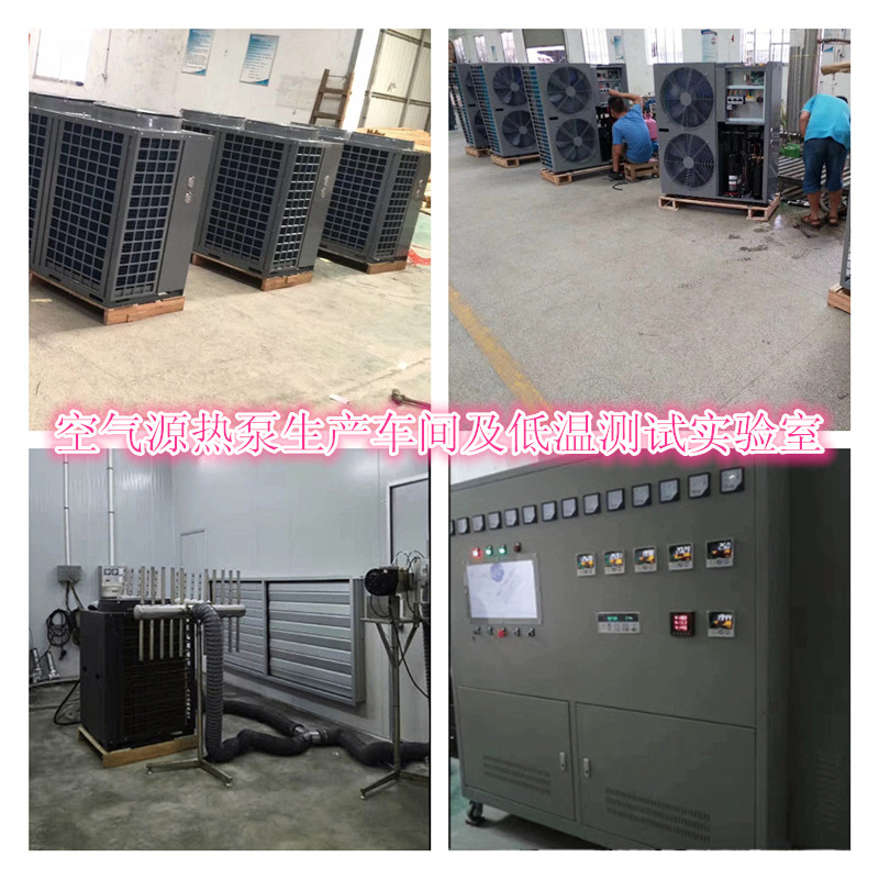 10匹空氣源熱泵生產車間