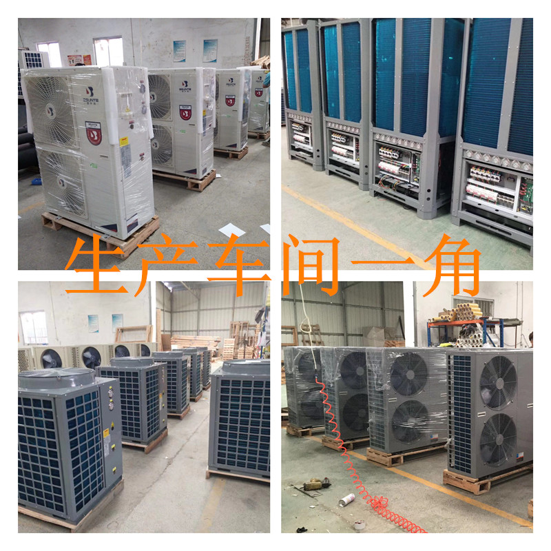 空氣源熱泵生產車間一角